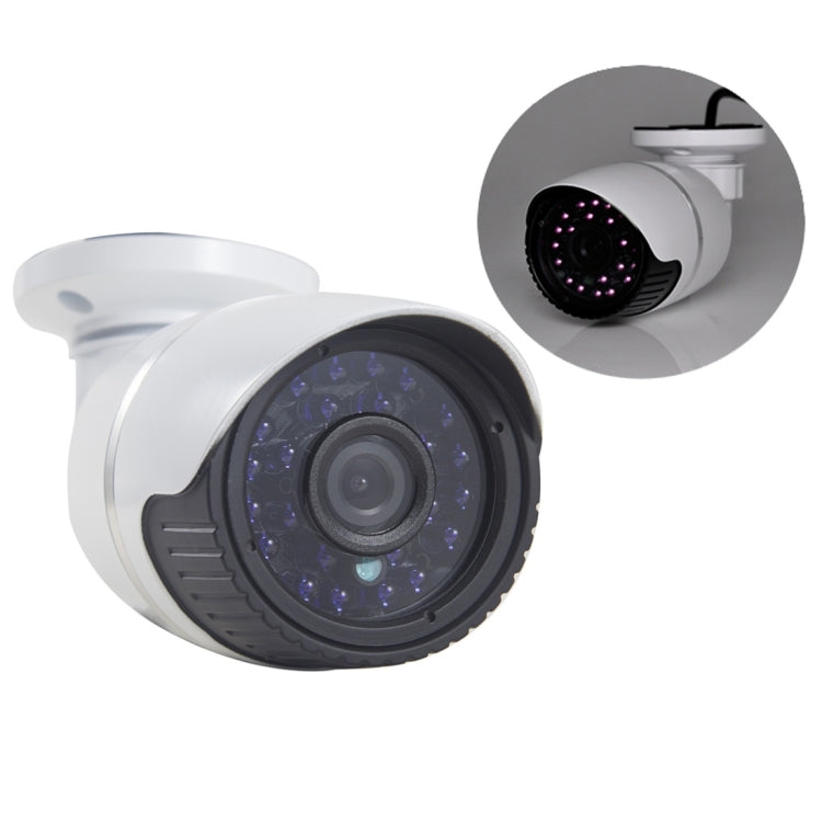 H.264 Wired Infrared Waterproof / Vandalproof IP Camera, 1 / 3 inch 4mm 1.3 Mega Pixels Fixed Lens, Motion Detection / Privacy Mask and 30m IR Night Vision, Support HD 720P (1280 x 720), IPc-631 /T13 H.264 Wired Infrared Waterproof / Vandalproof IP Camera, 1 / 3 inch 4mm 1.3 Mega Pixels Fixed Lens, Motion Detection / Privacy Mask and 30m IR Night Vision, Support HD 720P (1280 x 720), IPc-631 /T13